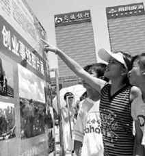 南昌爆料霸凌新闻事件,揭开校园暴力阴影下的真相 第1张 南昌爆料霸凌新闻事件,揭开校园暴力阴影下的真相 第1张