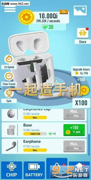 趣玩制造机最新爆料软件下载,揭秘软件下载界的革新之作 第2张 趣玩制造机最新爆料软件下载,揭秘软件下载界的革新之作 第2张