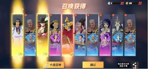 航线大版本最新爆料,创新功能与升级亮点抢先看 第3张 航线大版本最新爆料,创新功能与升级亮点抢先看 第3张